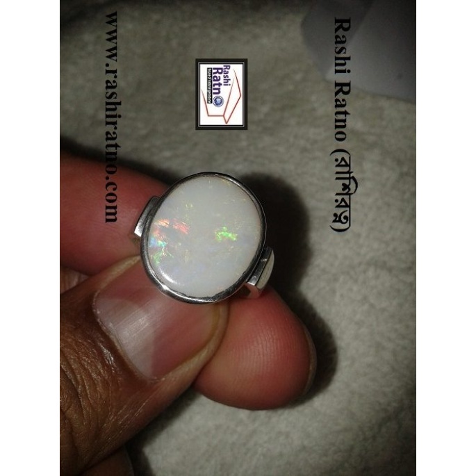 Opal Stone (ওপেল পাথর)