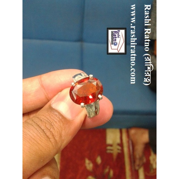 Siloni Gomed Stone (রত্ন পাথর গোমেদ)