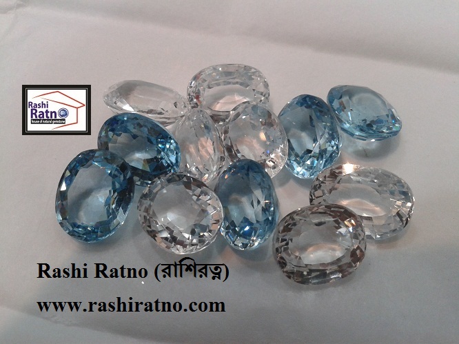 Gemstone Zircon Stone (জেমস্টোন জারকন পাথর)