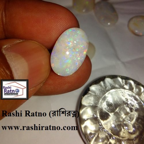 Opal Stone (ওপেল পাথর)