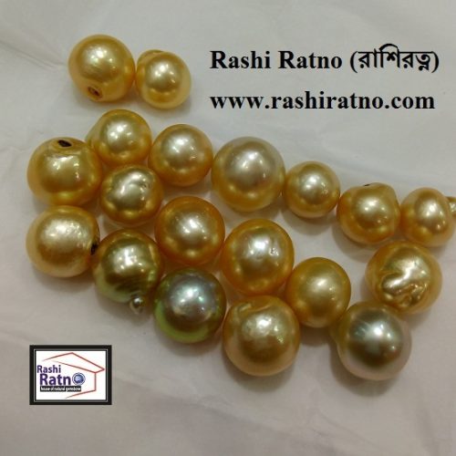 Golden Sea Pearl Stone (রত্ন পাথর মুক্তা)