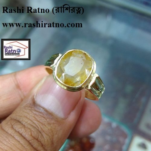Ring of Pokhraz Stone