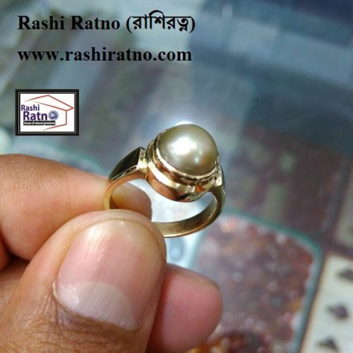 Natural Sea Pearl Stone (রত্ন পাথর শশী মুক্তা)