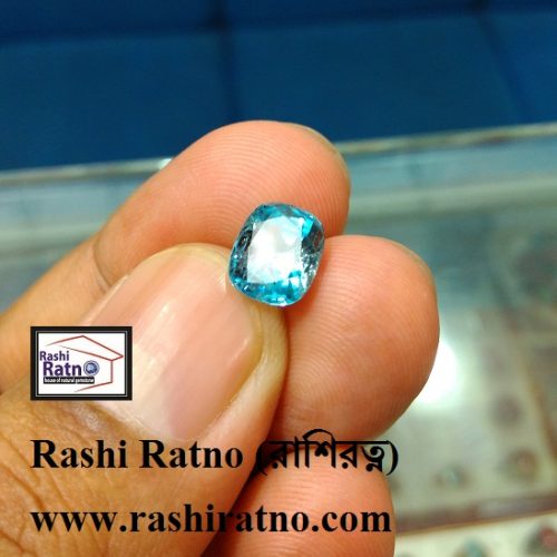 Rotno Pathor Blue Zircon (রত্ন পাথর নীল জারকন পাথর)