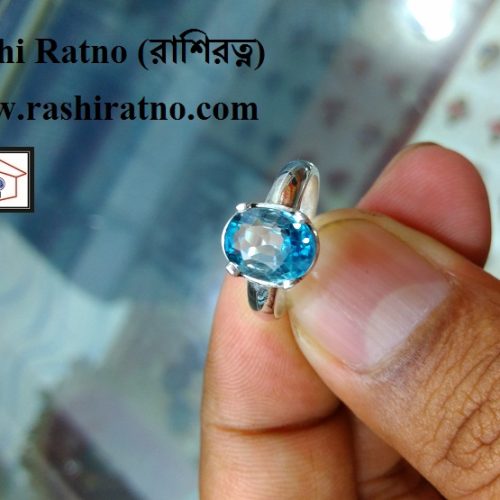 Natural Zircon Stone ( জারকন পাথর)