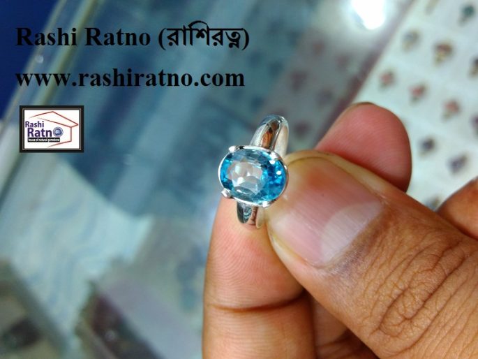 Natural Zircon Stone ( জারকন পাথর)