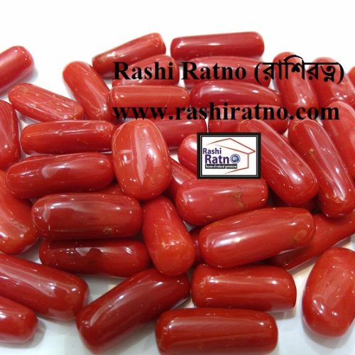 Red Coral Stone (রক্ত প্রবাল পাথর)