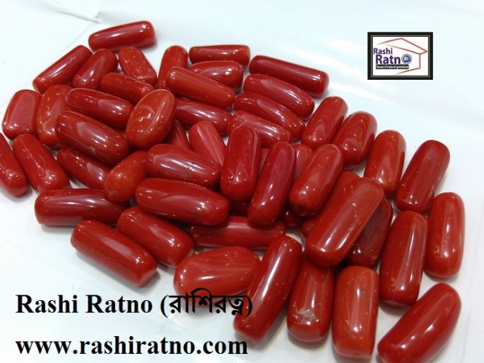 Red Coral Stone (রক্ত প্রবাল পাথর) - Image 3