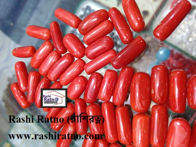 Red Coral Stone (রক্ত প্রবাল পাথর) - Image 3