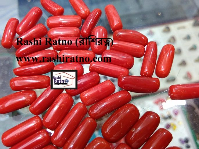 Red Coral Stone (রক্ত প্রবাল পাথর) - Image 2