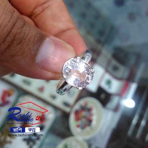 Zircon Stone Ring ( জারকন স্টোন রিং)