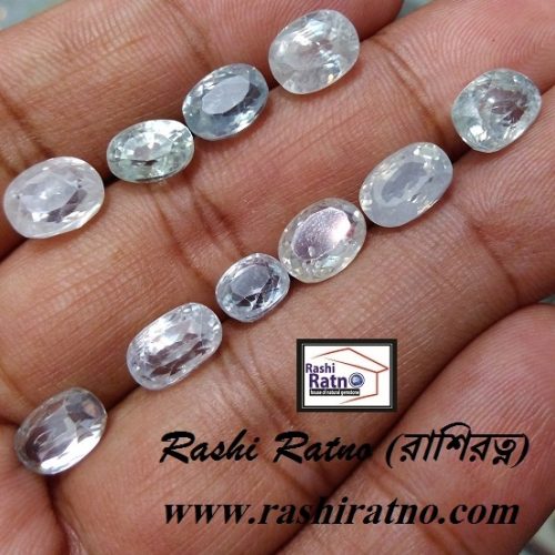 Gemstone White Zircon Stone (রত্নপাথর সাদা জারকন স্টোন)