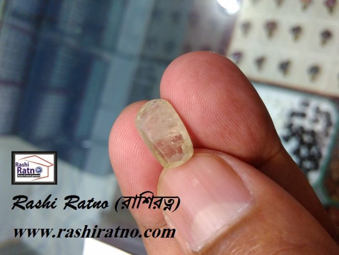 Yellow Sapphire Stone (রত্ন পাথর পোখরাজ)