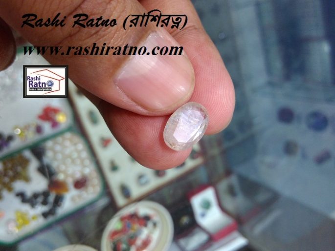 Sada Pokhraz Pathor (সাদা পোখরাজ পাথর) - Image 4