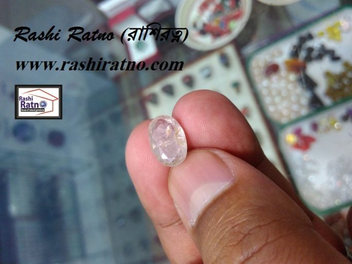 Sada Pokhraz Pathor (সাদা পোখরাজ পাথর) - Image 3