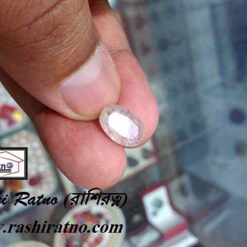 Sada Pokhraz Pathor (সাদা পোখরাজ পাথর)