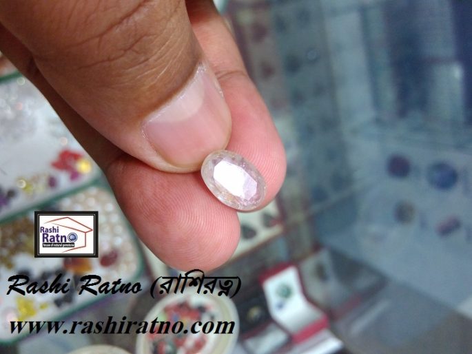 Sada Pokhraz Pathor (সাদা পোখরাজ পাথর)