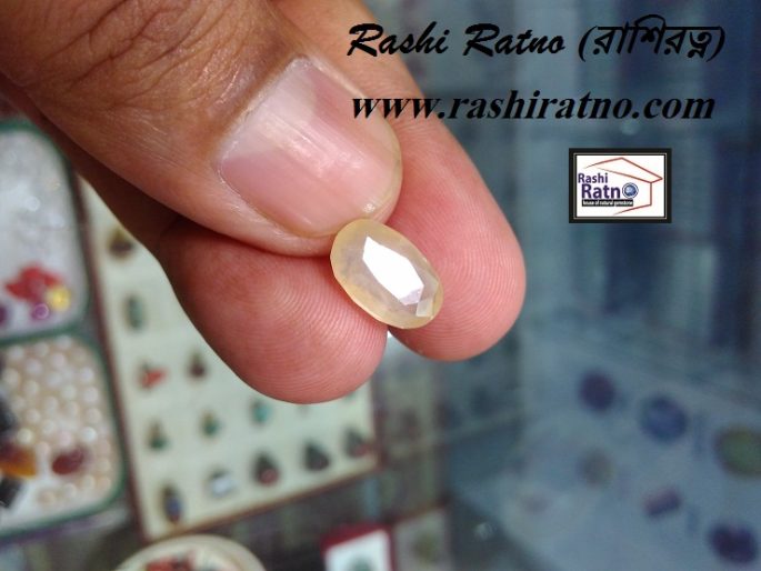 Ratno Pathor Silon Pokhraz Stone - Image 4