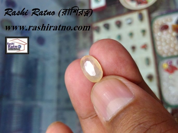 Ratno Pathor Silon Pokhraz Stone