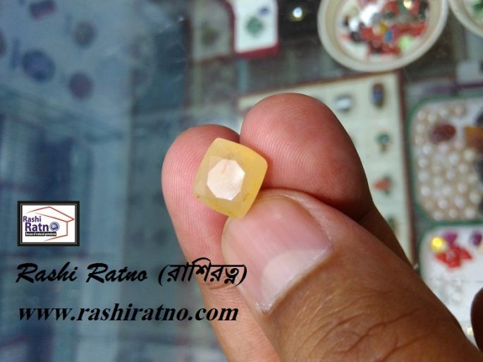 Yellow Sapphire Stone (সিলনি পোখরাজ পাথর) - Image 4