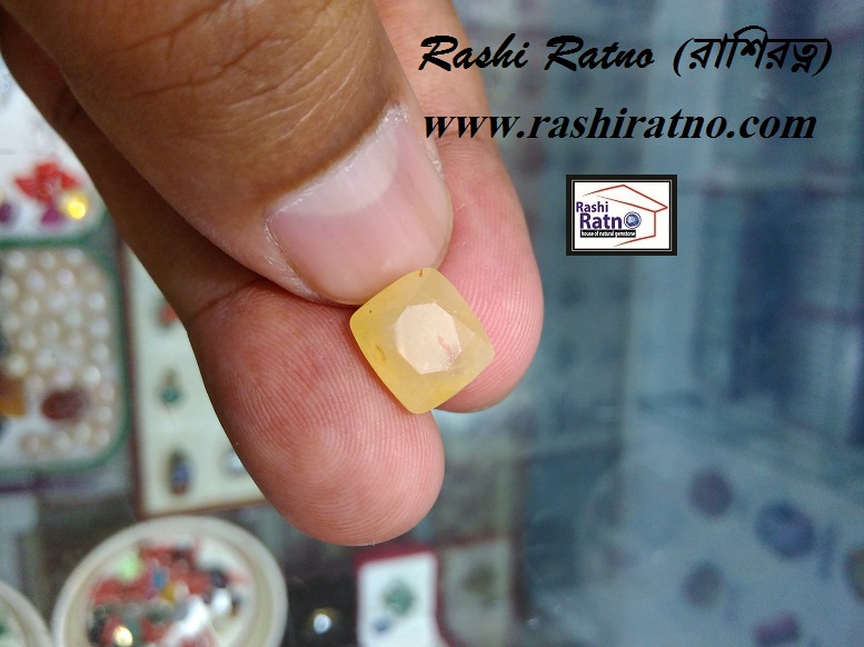 Yellow sapphire sales in bengali