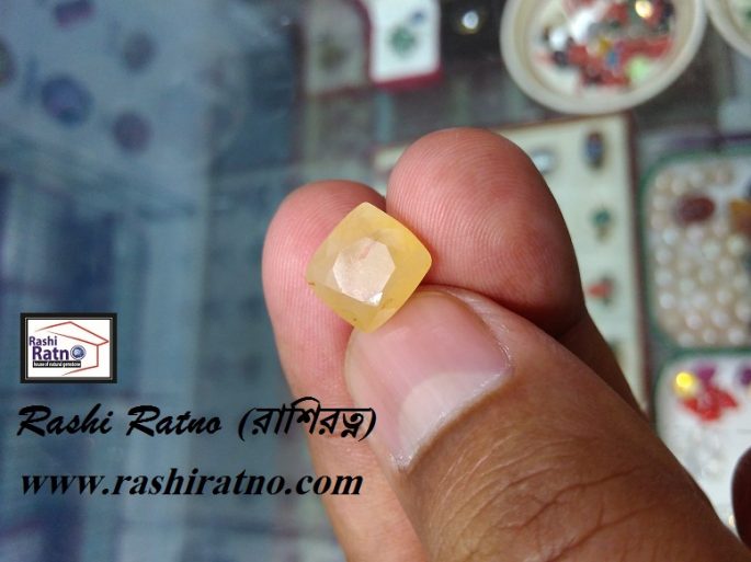 Yellow Sapphire Stone (সিলনি পোখরাজ পাথর)