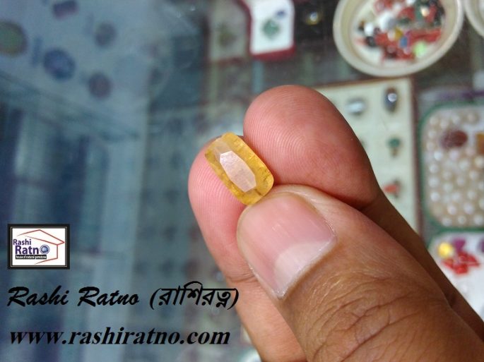 Yellow Sapphire Stone (সিলনি পোখরাজ পাথর) - Image 4
