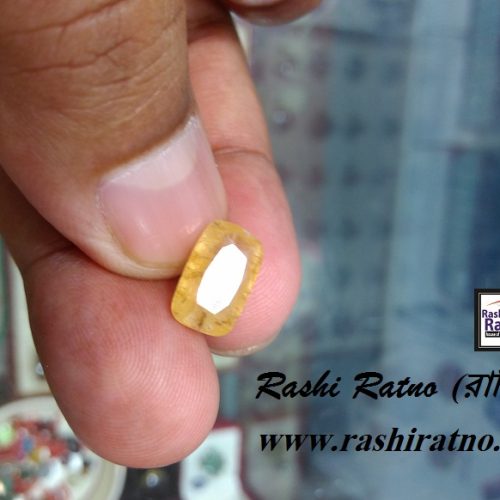 Yellow Sapphire Stone (সিলনি পোখরাজ পাথর)