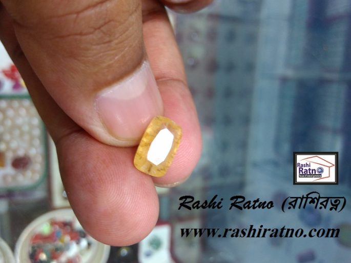 Yellow Sapphire Stone (সিলনি পোখরাজ পাথর)