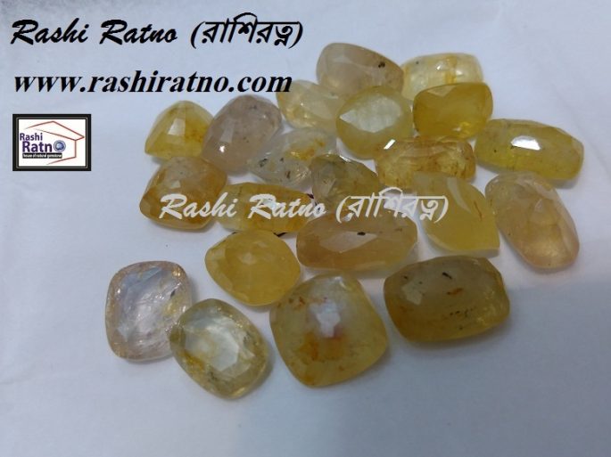 Yellow Sapphire Stone (সিলনি পোখরাজ পাথর) - Image 4