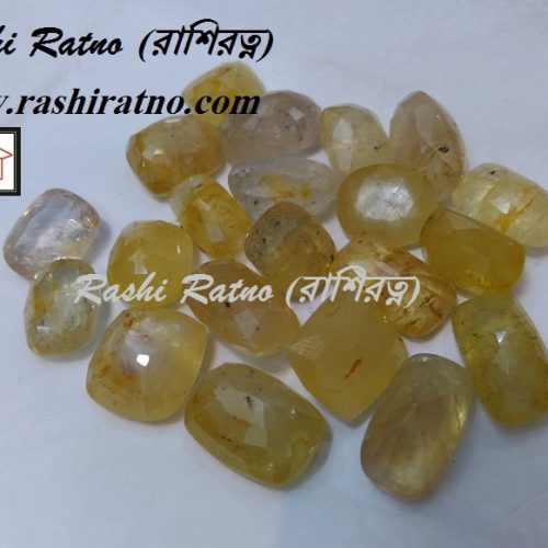 Yellow Sapphire Stone (সিলনি পোখরাজ পাথর)