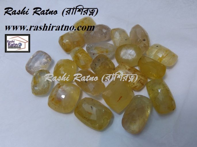 Yellow Sapphire Stone (সিলনি পোখরাজ পাথর)