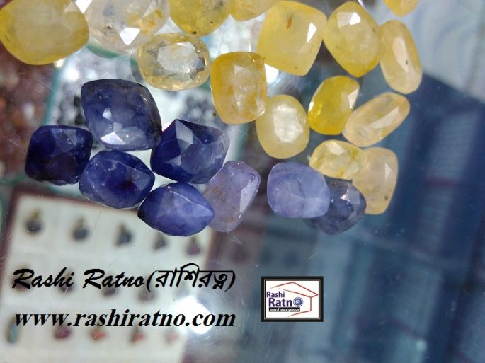 Siloni Pokhraz Stone (সিলনি পোখরাজ স্টোন) - Image 2