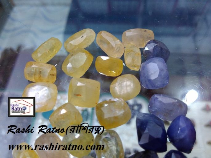 Siloni Pokhraz Stone (সিলনি পোখরাজ স্টোন)