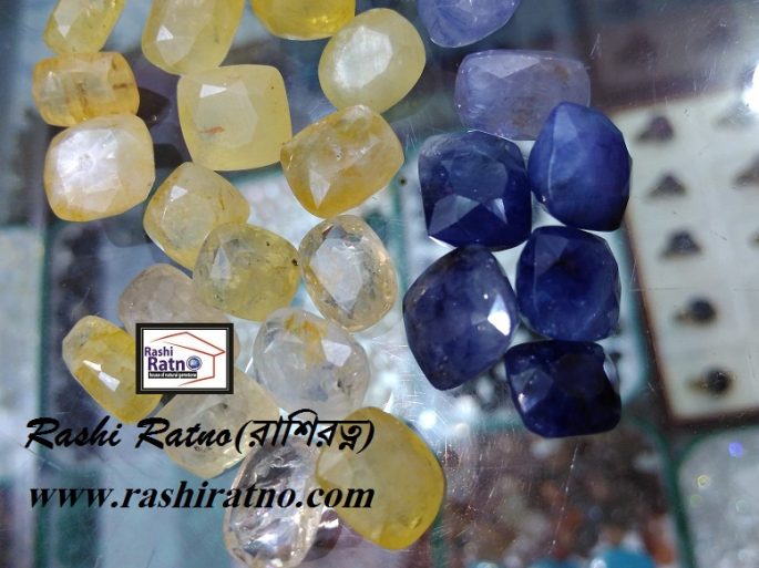 Siloni Pokhraz Stone (সিলনি পোখরাজ স্টোন) - Image 4