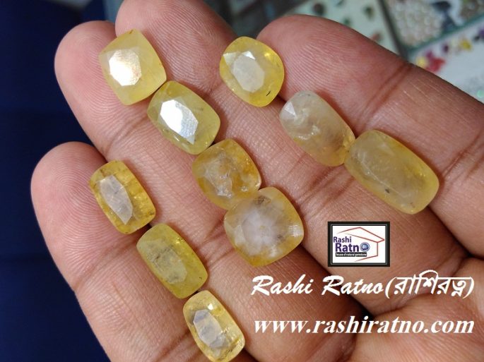 Rotno Pathor Pokhraz Stone (রত্ন পাথর সিলনি পোখরাজ)