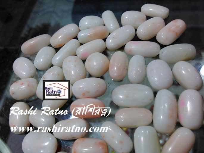 White Coral Stone (শ্বেত প্রবাল পাথর) - Image 3