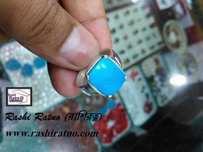 Ratno Pathor Firoza (রত্ন পাথর ফিরোজা) - Image 2
