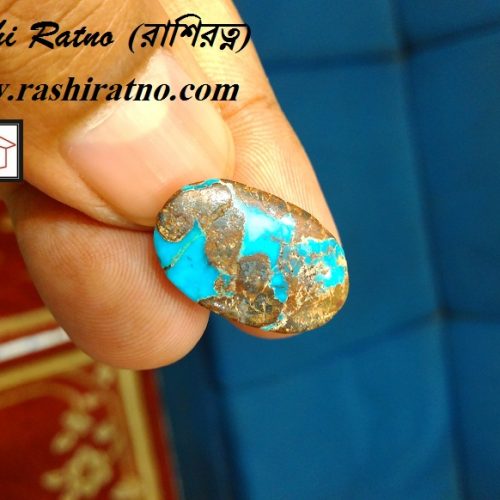 Ratno Pathor Iranian Firoza (রত্নপাথর ইরানীয়ান ফিরোজা)