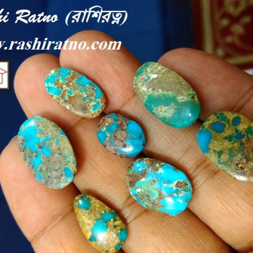 Best Irani Firoza Pathor (বেস্ট ইরানী ফিরোজা পাথর)