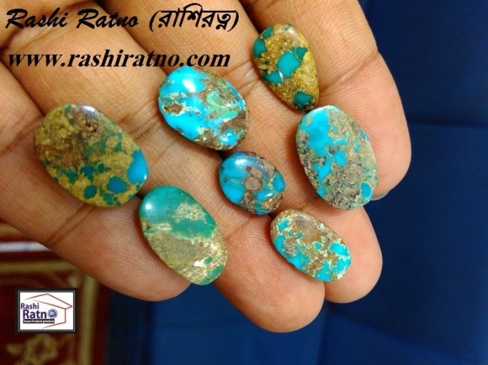 Best Irani Firoza Pathor (বেস্ট ইরানী ফিরোজা পাথর) - Image 3
