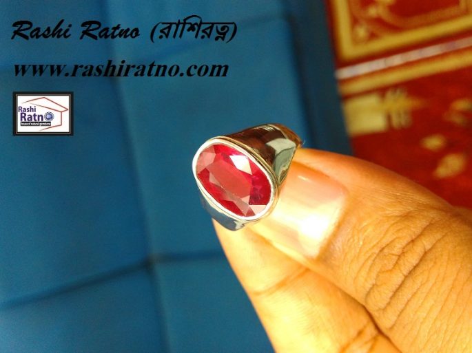 Groho Rotno Ruby Pathor (গ্রহ রত্ন রুবি পাথর) - Image 2