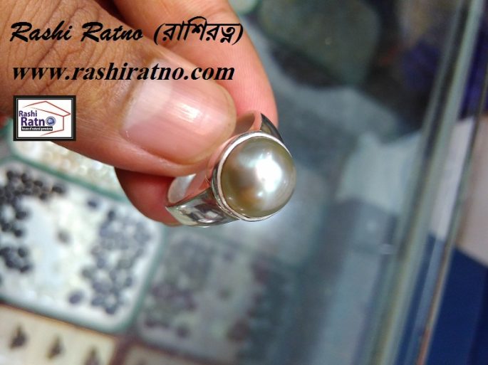 Golden Sea Pearl Stone (রত্ন পাথর শশী মুক্তা) - Image 5