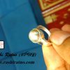 Golden Sea Pearl Stone (রত্ন পাথর শশী মুক্তা) - Image 4