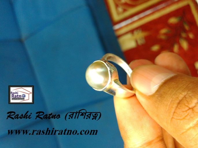 Golden Sea Pearl Stone (রত্ন পাথর শশী মুক্তা) - Image 4