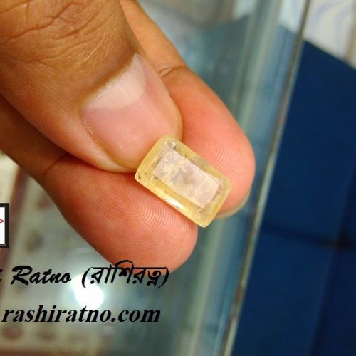 Rotno Pathor Pokhraz Stone (রত্ন পাথর সিলনি পোখরাজ)