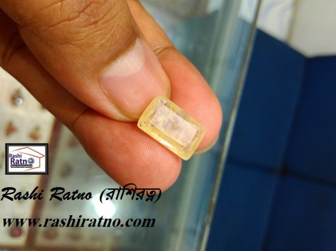 Rotno Pathor Pokhraz Stone (রত্ন পাথর সিলনি পোখরাজ)