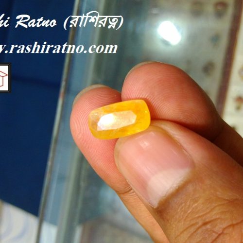 Rotno Pathor Pokhraz Stone (রত্ন পাথর সিলনি পোখরাজ)