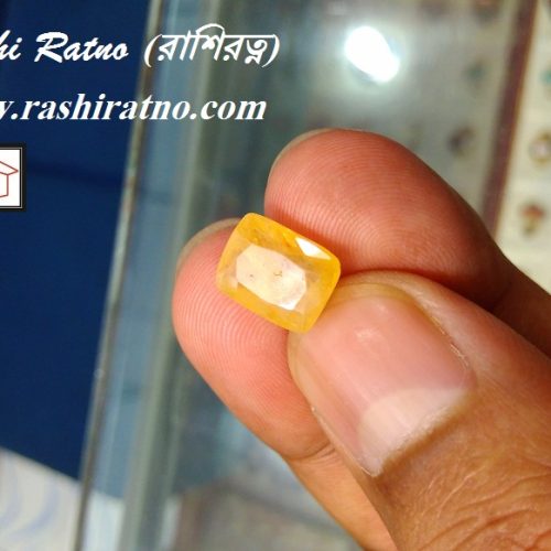 Rotno Pathor Pokhraz Stone (রত্ন পাথর সিলনি পোখরাজ)