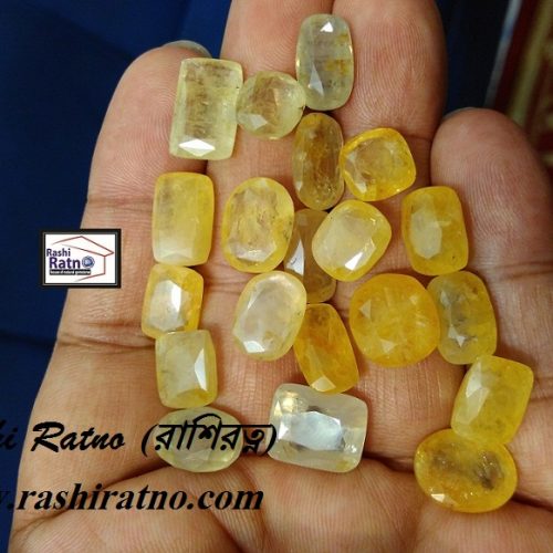 Rotno Pathor Pokhraz Stone (রত্ন পাথর সিলনি পোখরাজ)